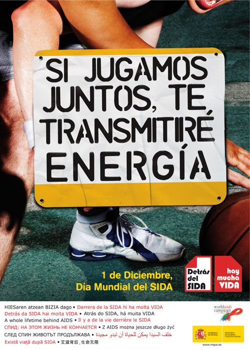 Te transmitiré cariño - 1