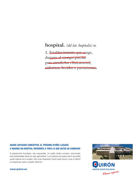 Hospital Quirón Madrid - 3