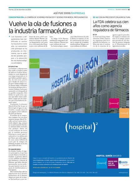Hospital Quirón Madrid - 7