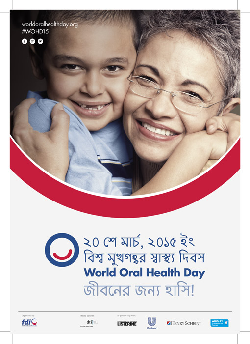 Día Mundial Salud Bucodental - Sonríe a la vida - 10