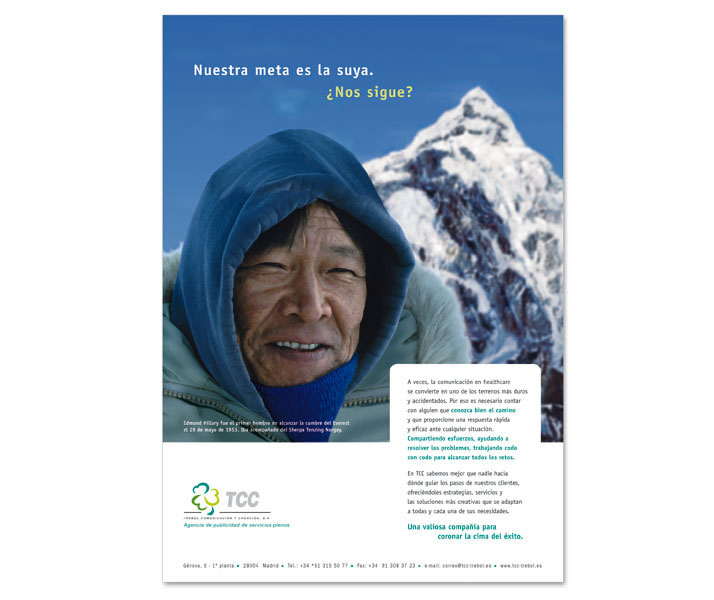Sherpa - 1