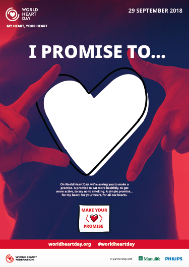 My Heart, Your Heart: World Heart Day 2018 - 2
