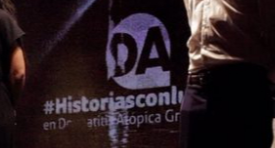 #HistoriasConLuz homenaje a la superación con DAG
